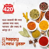 135356605_3576359192472012_32502351935100260_n