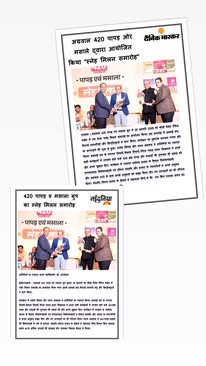 475522868_18301830349231627_8151343153440624149_n