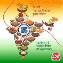 68539086_2362825477158729_2526353360404086784_n