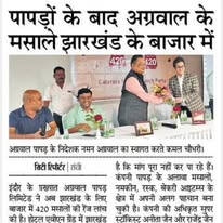 70907886_2446755288765747_1940842875784790016_n