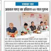 71663480_2446755348765741_8918169487547564032_n